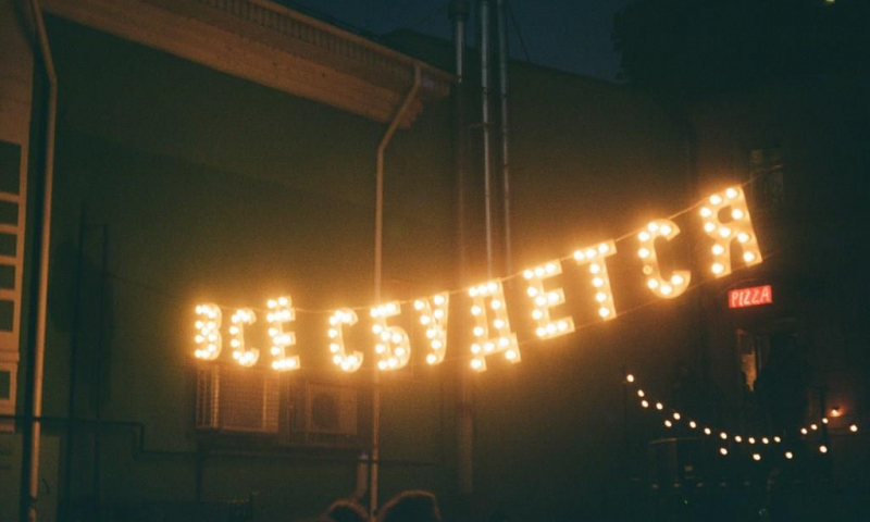 В центре Нижнего Новгорода 26 июля состоится экскурсия для абитуриентов ИМОМИ