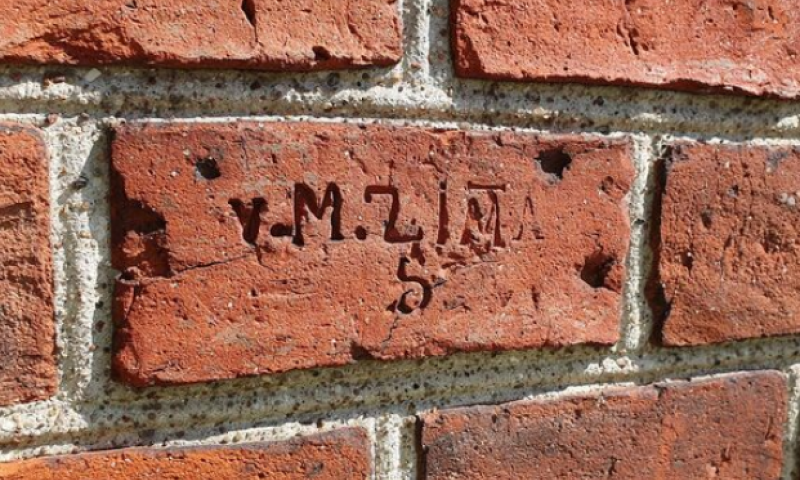 Преподаватель ИМОМИ атрибутировала ранее неизвестные нижегородские кирпичные клейма