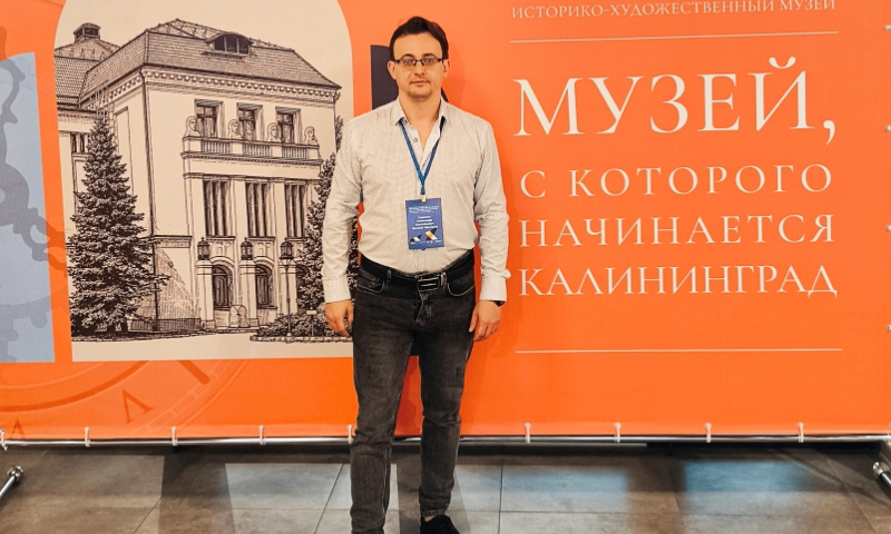 Преподаватель ИМОМИ выступил с докладом об оценке земской реформы на западе Российской империи в ХХ веке