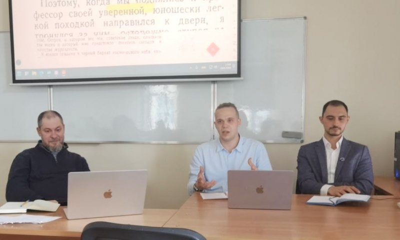 Сотрудники ИМОМИ выступили с докладом о поисках языков описания будущего в до-спутниковую эпоху
