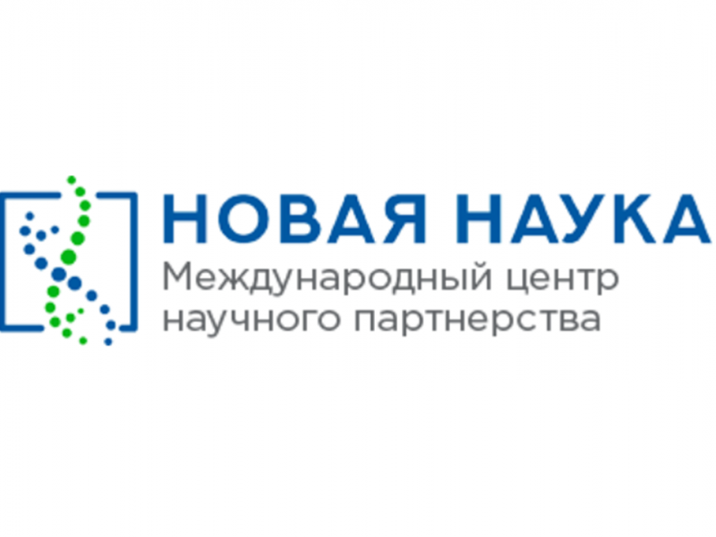 Международные научно исследовательские проекты Лаборатория Биофотоники ИИФиРЭ СФУ