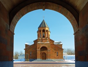 armenian church